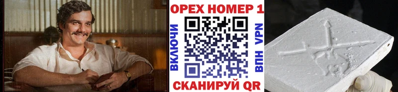 Наркошоп купить Марихуана  Меф  Оха
