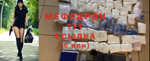 гашишное масло Горно-Алтайск