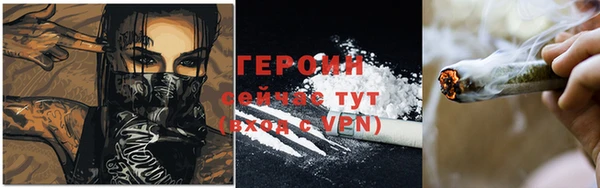 МДПВ Вязники