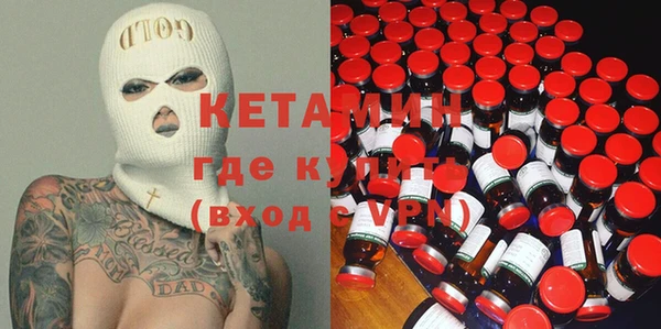 гашишное масло Горно-Алтайск