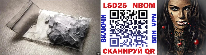 LSD-25 экстази ecstasy  Купить  Оха 