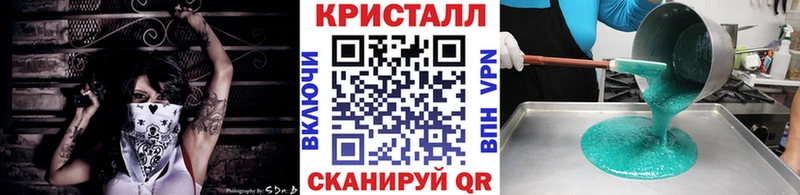 МЕТАМФЕТАМИН Декстрометамфетамин 99.9%  Купить  Оха 